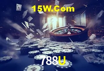 Seasonal Promotions 788U