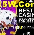 Flash Promotion 788U