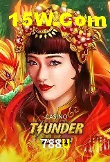 Player Reviews 788U